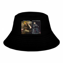 Дитячі панами