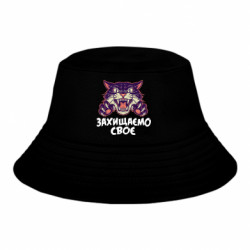 Детские панамы