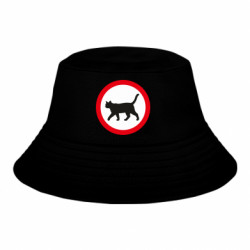 Дитячі панами