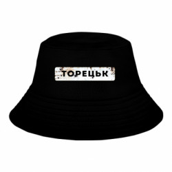 Детские панамы