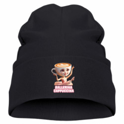 Детская шапка BALLERINA CAPPUCCINA - FATLINE Детская шапка BALLERINA CAPPUCCINA