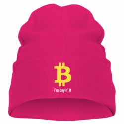 Дитяча шапка bitcoin im buyin it - FATLINE Дитяча шапка bitcoin im buyin it