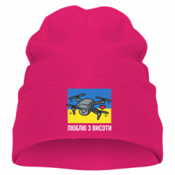 Детская шапка дрон патриот - FATLINE Детская шапка дрон патриот