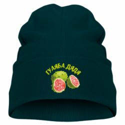 Детская шапка Гуаяба дядя - FATLINE Детская шапка Гуаяба дядя