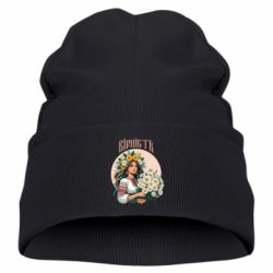 Детская шапка Хуманизация ромашки - FATLINE Детская шапка Хуманизация ромашки