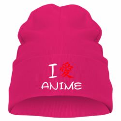 Детская шапка I love Anime - FATLINE Детская шапка I love Anime
