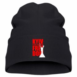 Дитяча шапка Kyiv capital of freedom - FATLINE Дитяча шапка Kyiv capital of freedom