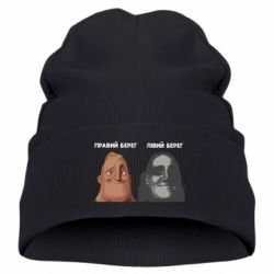 Дитяча шапка Лівий та Правий Берег - FATLINE Дитяча шапка Лівий та Правий Берег