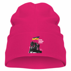 Детская шапка Майдан. Вогонь запеклих не пече - FATLINE Детская шапка Майдан. Вогонь запеклих не пече