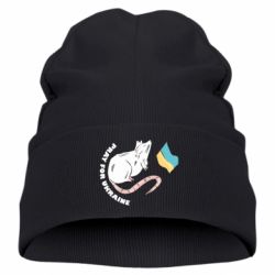 Детская шапка Крыса Pray For Ukraine - FATLINE Детская шапка Крыса Pray For Ukraine