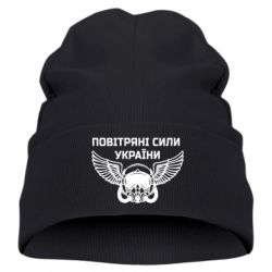 Детская шапка Воздушные Силы Украины - FATLINE Детская шапка Воздушные Силы Украины
