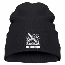 Дитяча шапка Ракета-Дрон ПАЛЯНИЦЯ - FATLINE Дитяча шапка Ракета-Дрон ПАЛЯНИЦЯ