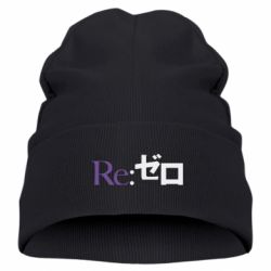 Детская шапка Re zero - FATLINE Детская шапка Re zero