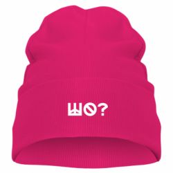 Дитяча шапка Шо? - FATLINE Дитяча шапка Шо?