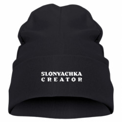 Детская шапка Slonyachka Creator - FATLINE Детская шапка Slonyachka Creator