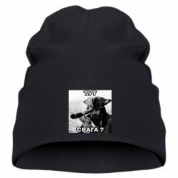 Детская шапка тут свага? - FATLINE Детская шапка тут свага?