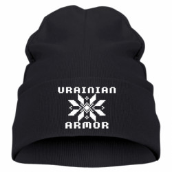 Дитяча шапка УКРАЇНСЬКА БРОНЯ - FATLINE Дитяча шапка УКРАЇНСЬКА БРОНЯ