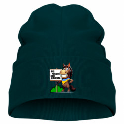 Дитяча шапка від роботи коні дохнуть. кумедний кінь - FATLINE Дитяча шапка від роботи коні дохнуть. кумедний кінь