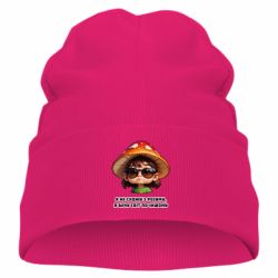 Детская шапка Я не схожу с ума, я вижу мир по-другому - FATLINE Детская шапка Я не схожу с ума, я вижу мир по-другому