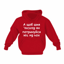 Детские худи