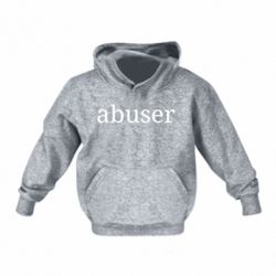 Дитячі худі - FATLINE