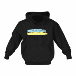 Детские худи - FATLINE