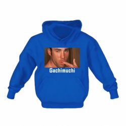 Детские худи - FATLINE