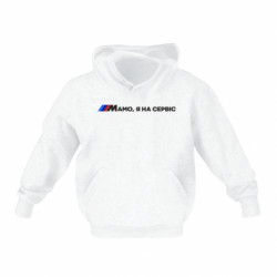 Дитячі худі - FATLINE