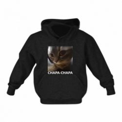 Детские худи - FATLINE