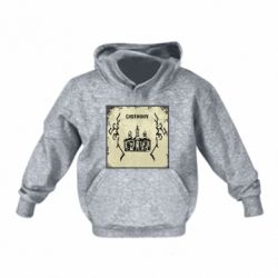 Детская худи Чернигов Old School - FATLINE Детская худи Чернигов Old School