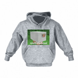 Дитячі худі - FATLINE