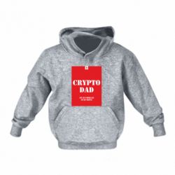 Детские худи - FATLINE