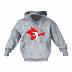 Детские худи - FATLINE