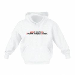 Детские худи - FATLINE