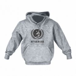 Дитячі худі - FATLINE