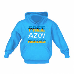 Детские худи - FATLINE