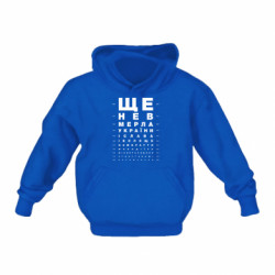 Детские худи - FATLINE