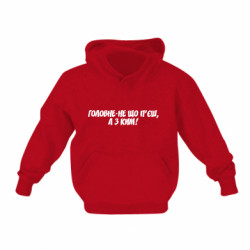 Детские худи - FATLINE