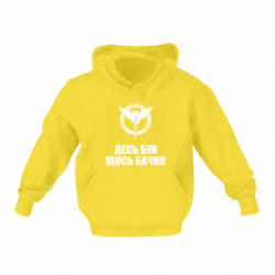 Дитячі худі - FATLINE