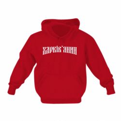 Детские худи - FATLINE