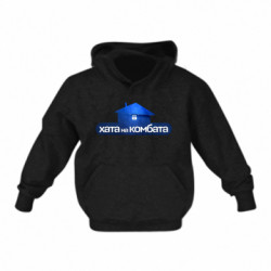 Детские худи - FATLINE