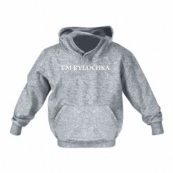 Дитячі худі - FATLINE