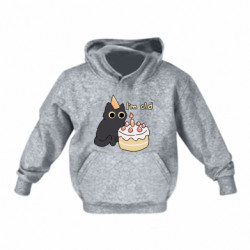 Детские худи - FATLINE