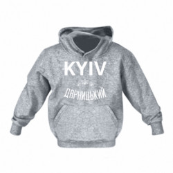 Дитячі худі