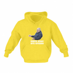 Дитячі худі - FATLINE