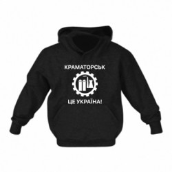 Детские худи - FATLINE