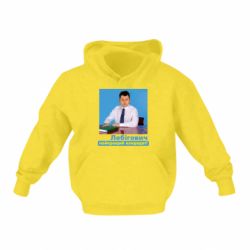 Дитячі худі - FATLINE