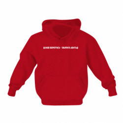 Детские худи - FATLINE