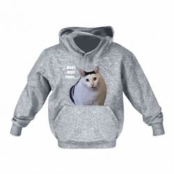 Дитячі худі - FATLINE