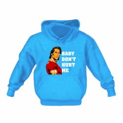 Детские худи - FATLINE